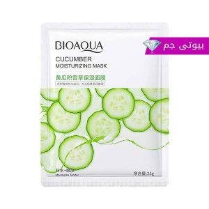 بیوتیجم-ماسک-ورقه-ای-صورت-خیار-بیوآکوا-Bioaqua