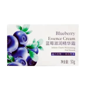 کرم آبرسان بایو آکوا مدل Blueberry